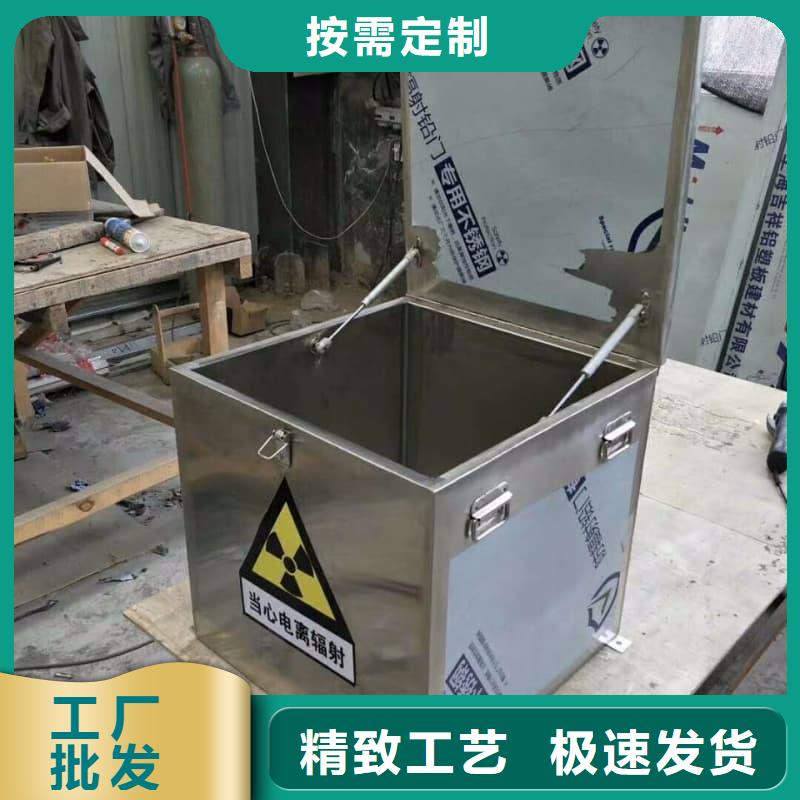 长期供应医院铅箱