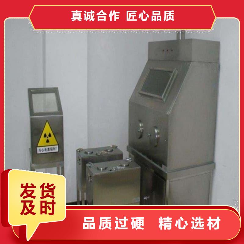 储物铅箱实体生产厂家