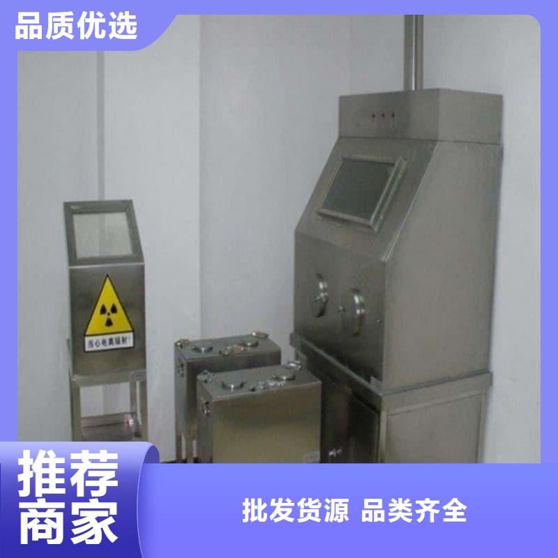 供应批发放射源铅箱厂家