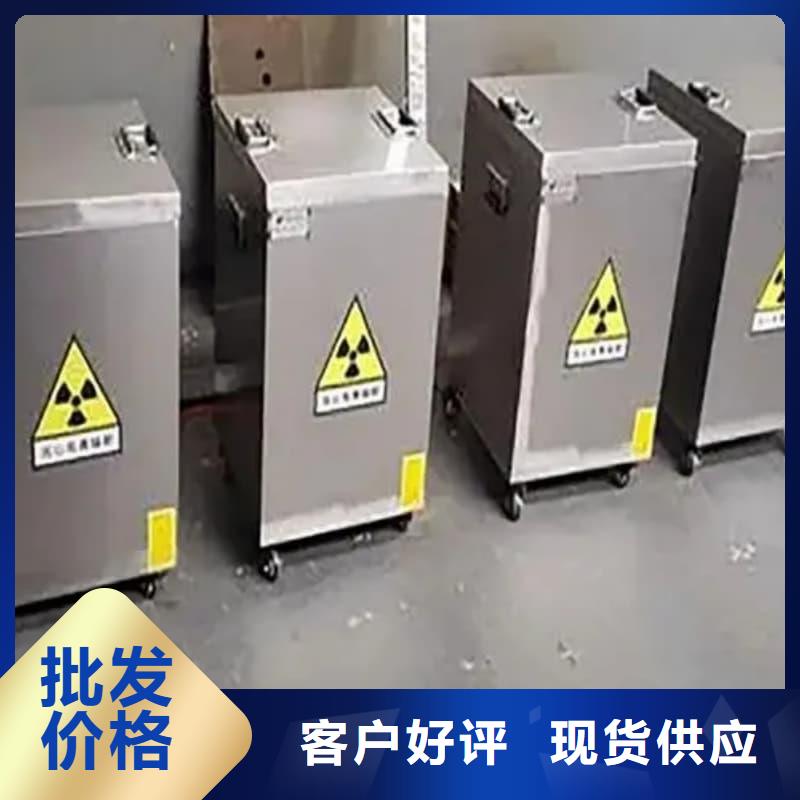买防辐射铅箱认准佳誉恒辐射防护工程有限公司