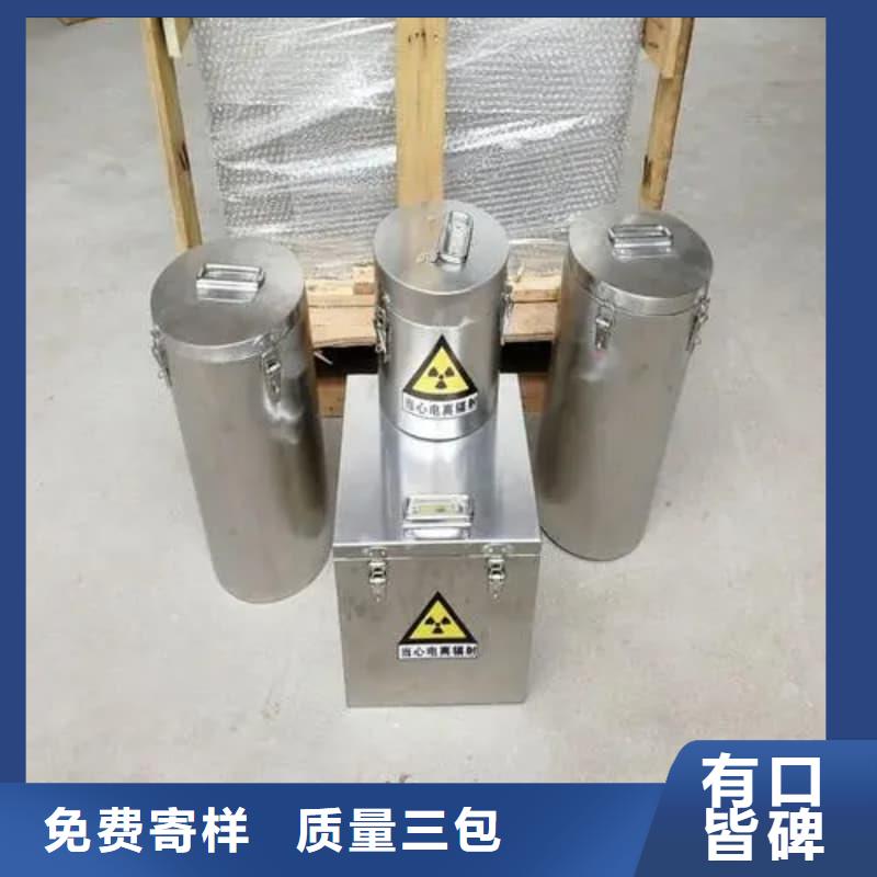 防辐射医院铅箱图片-厂家