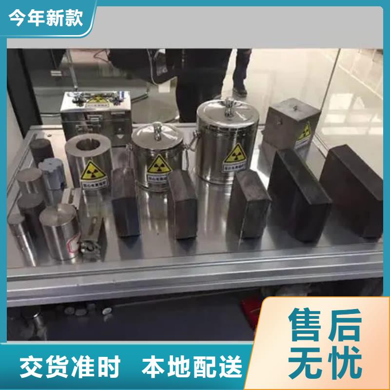 X光医院铅箱供应厂家