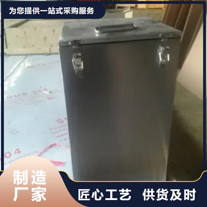 屏蔽信号铅箱-厂家货源欢迎咨询