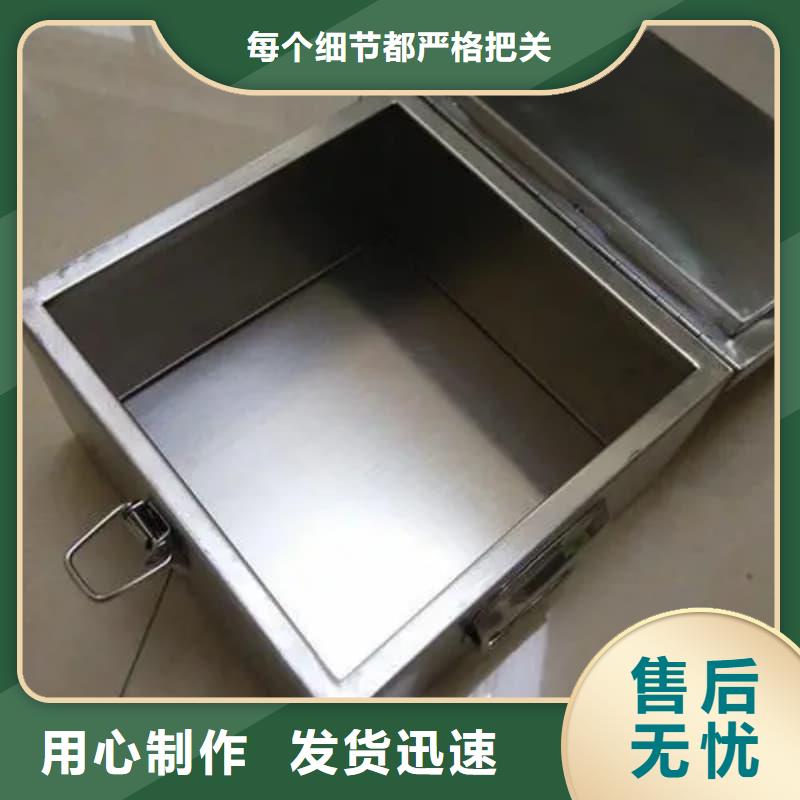 铅箱更多详情点击