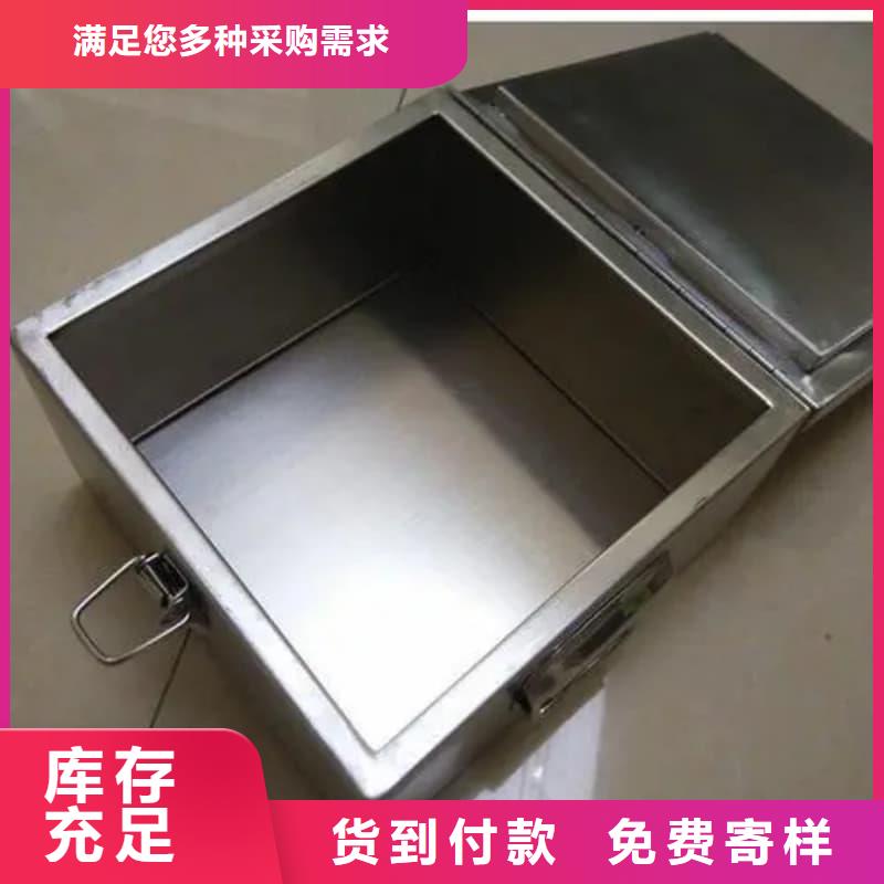 防辐射医院铅箱好货促销
