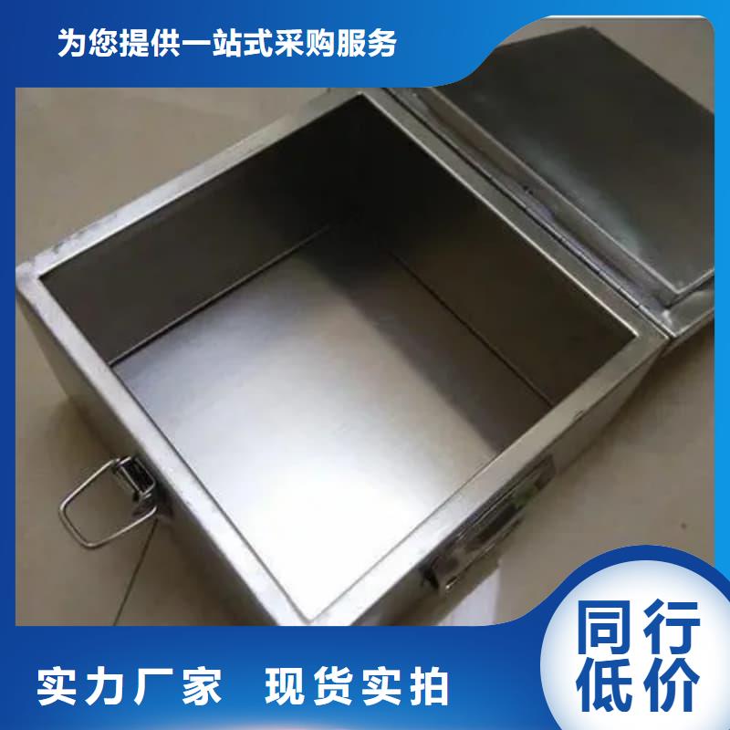 X光片专用铅箱品质可靠
