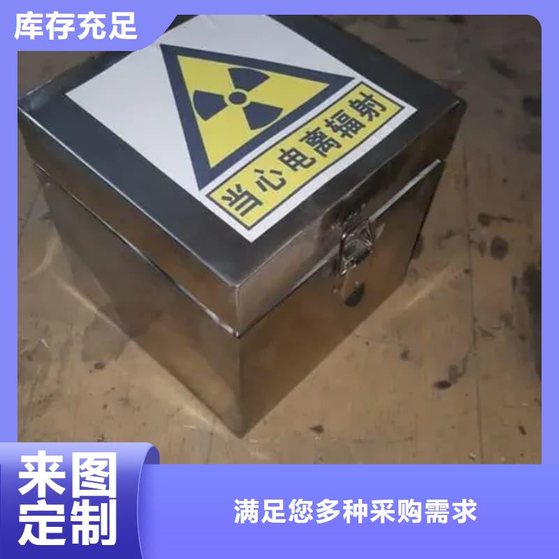 有现货的X光医院铅箱销售厂家