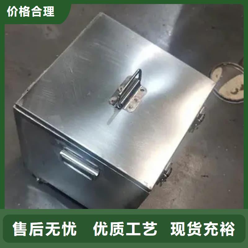 #储物铅箱#实力强