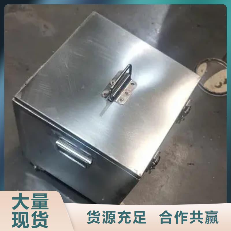 屏蔽射线铅罐?价格实在的厂家