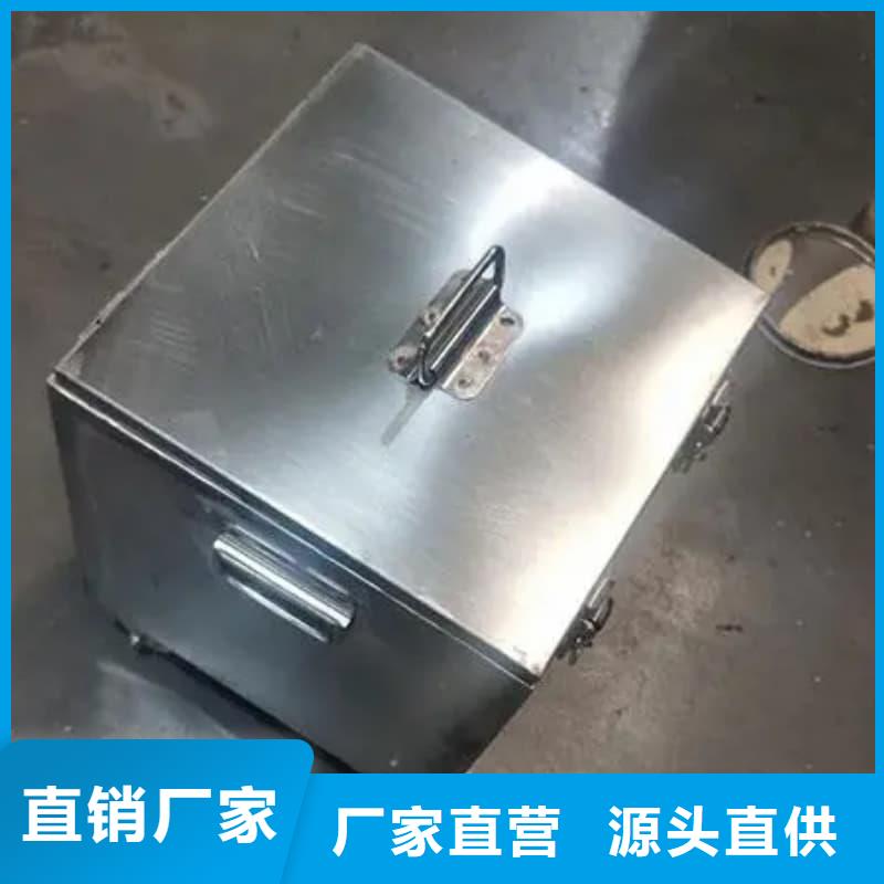 放射物储存铅箱价格_放射物储存铅箱