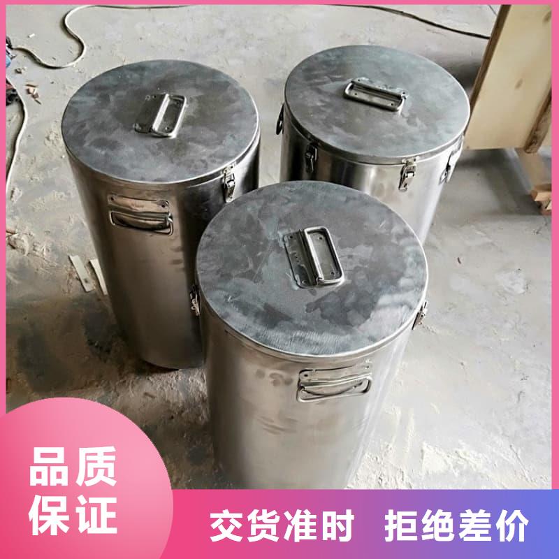 供应医院用防辐射隔离铅箱的批发商