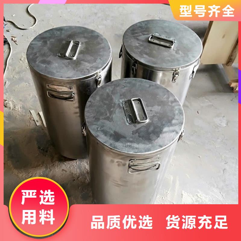 铅箱、铅箱生产厂家-发货及时