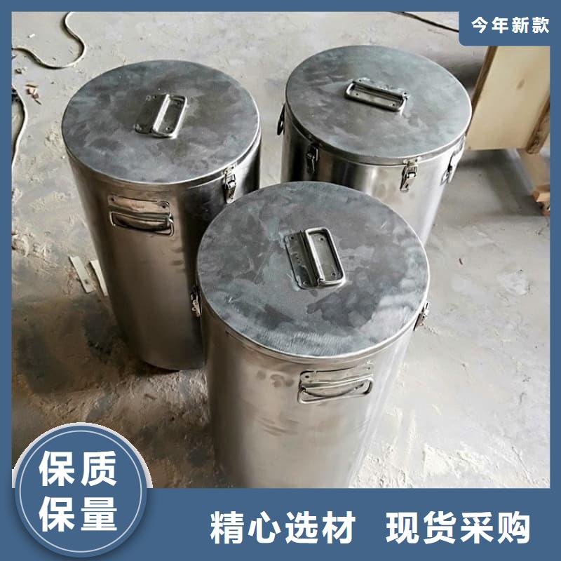 射线防护铅箱厂家数十年行业经验