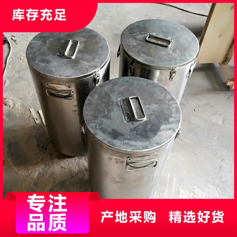 医院用防辐射隔离铅箱-医院用防辐射隔离铅箱厂家批发