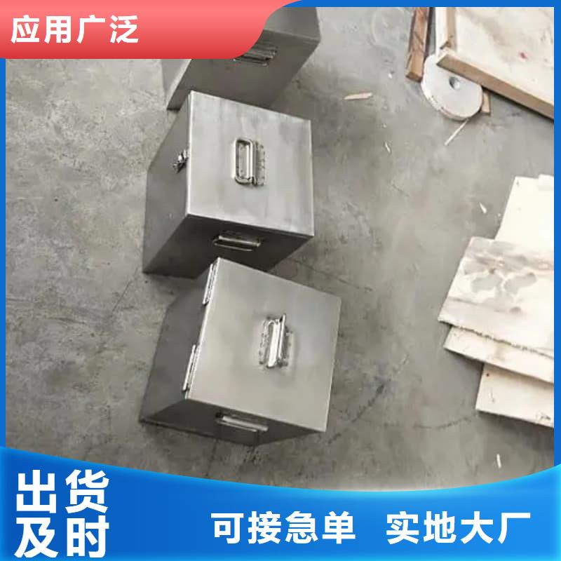 核医学铅箱生产技术精湛