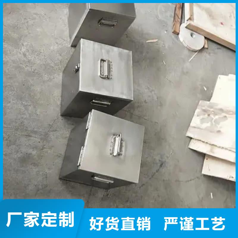 射线防护铅箱_本地企业放心选择
