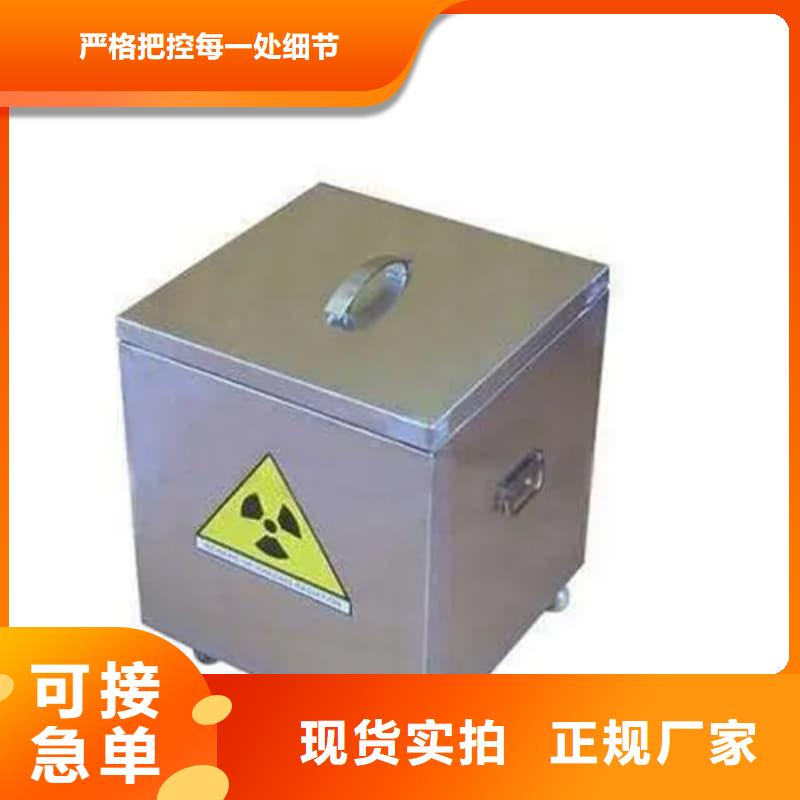 屏蔽信号铅箱厂家现货定做