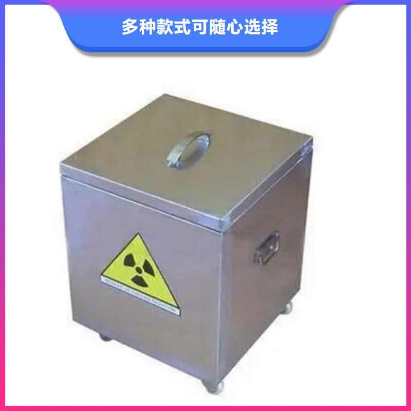 铅箱、铅箱生产厂家-发货及时