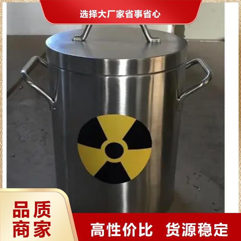 服务周到的核医学铅箱供货商
