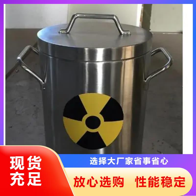 本地性价比高的屏蔽信号铅箱厂家