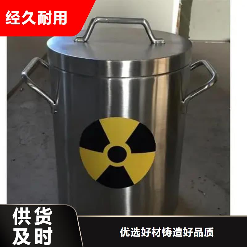X光片专用铅箱规格库存充足_2025本地报价