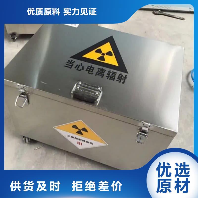 工期快的X光医院铅箱厂家