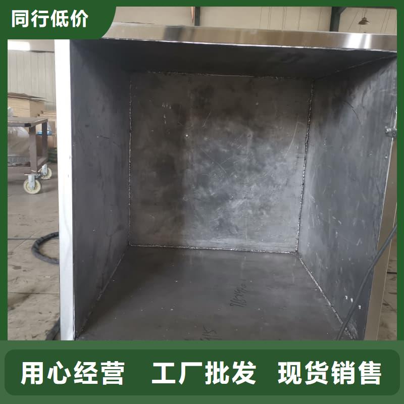 屏蔽信号铅箱-厂家货源欢迎咨询