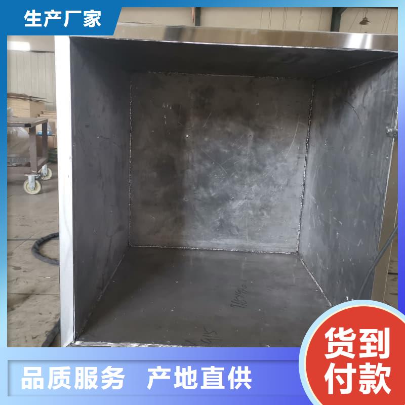 工业用铅箱实体生产厂家