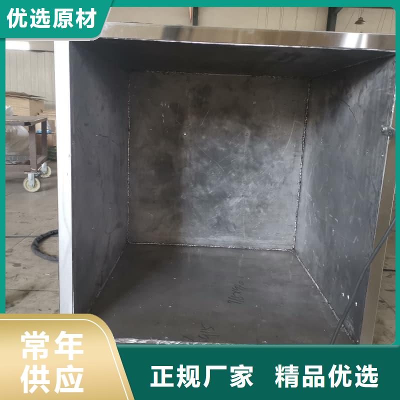 放射源铅箱定制批发