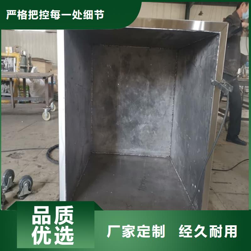放射物储存铅箱-一心为客户