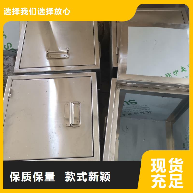 铅箱更多详情点击