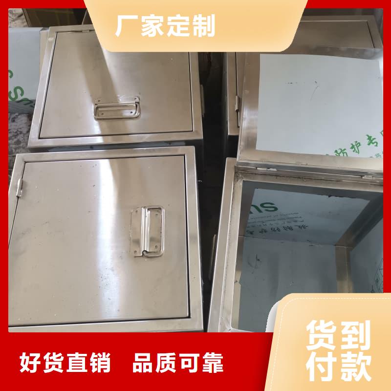 医院铅箱现货定做