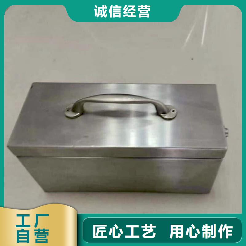 本地性价比高的屏蔽信号铅箱厂家