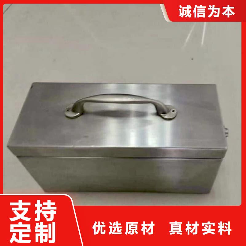 放射源储物柜产品参数