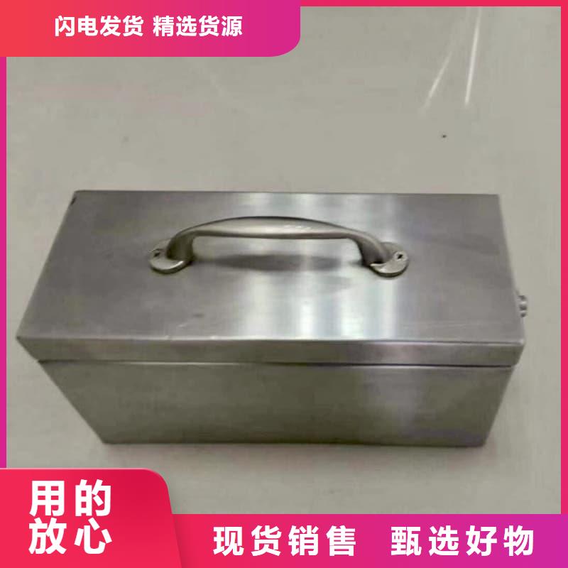 射线防护铅箱的分类及规格