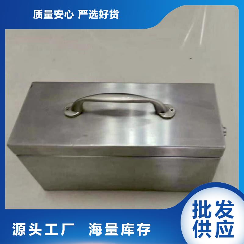 放射物储存铅箱厂家值得信赖