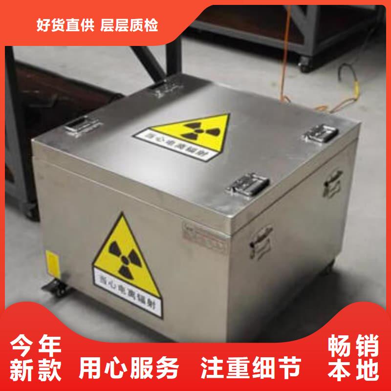 批发储物铅箱_精选厂家