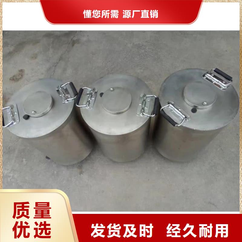 值得信赖的防辐射医院铅箱销售厂家