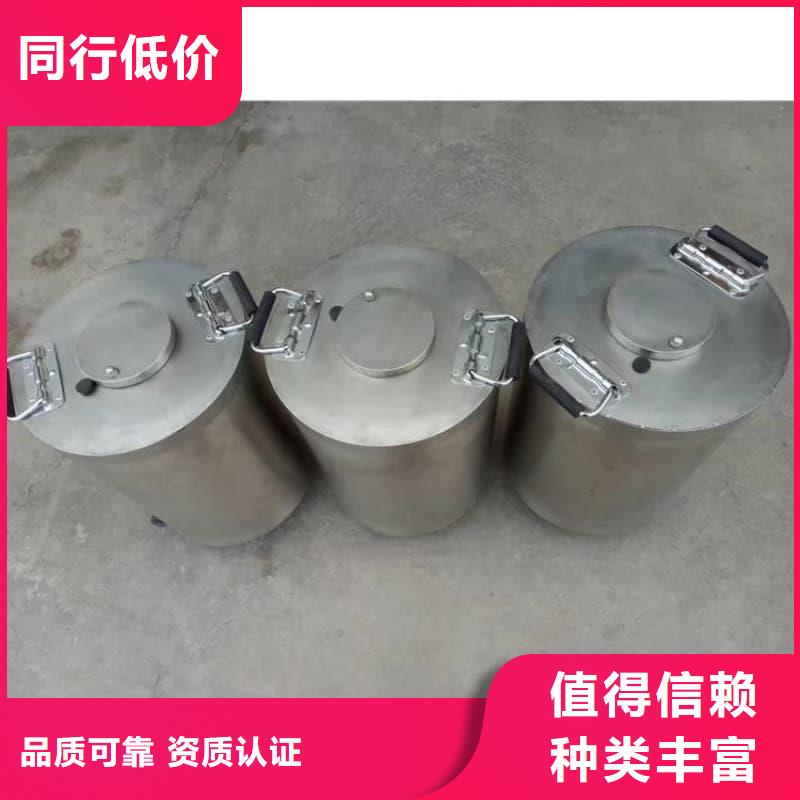 射线防护铅箱-射线防护铅箱畅销