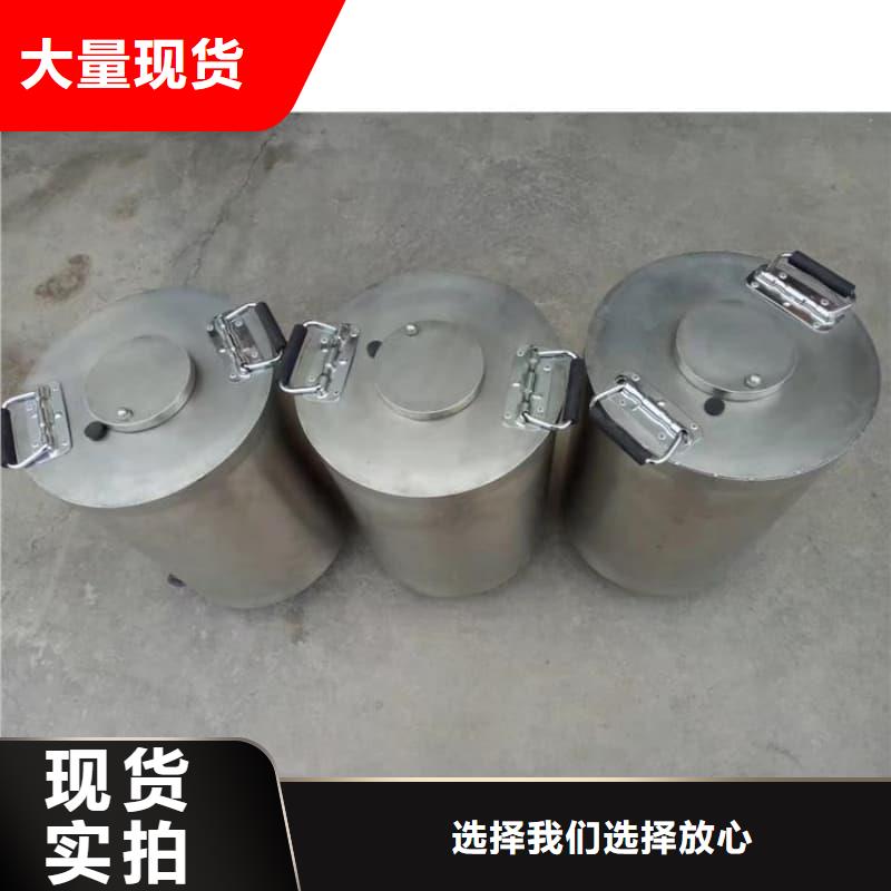 放射源铅箱咨询电话