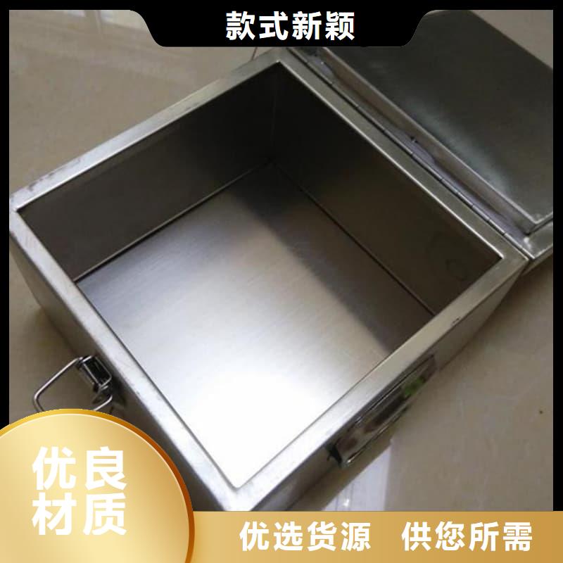 放射源铅箱-放射源铅箱全国直销