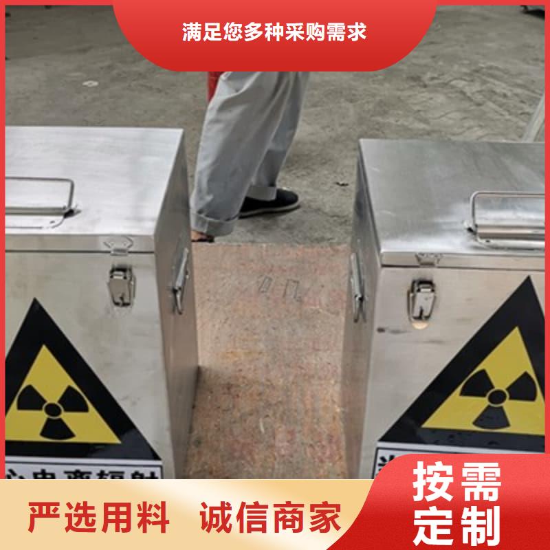 铅箱、铅箱供应商