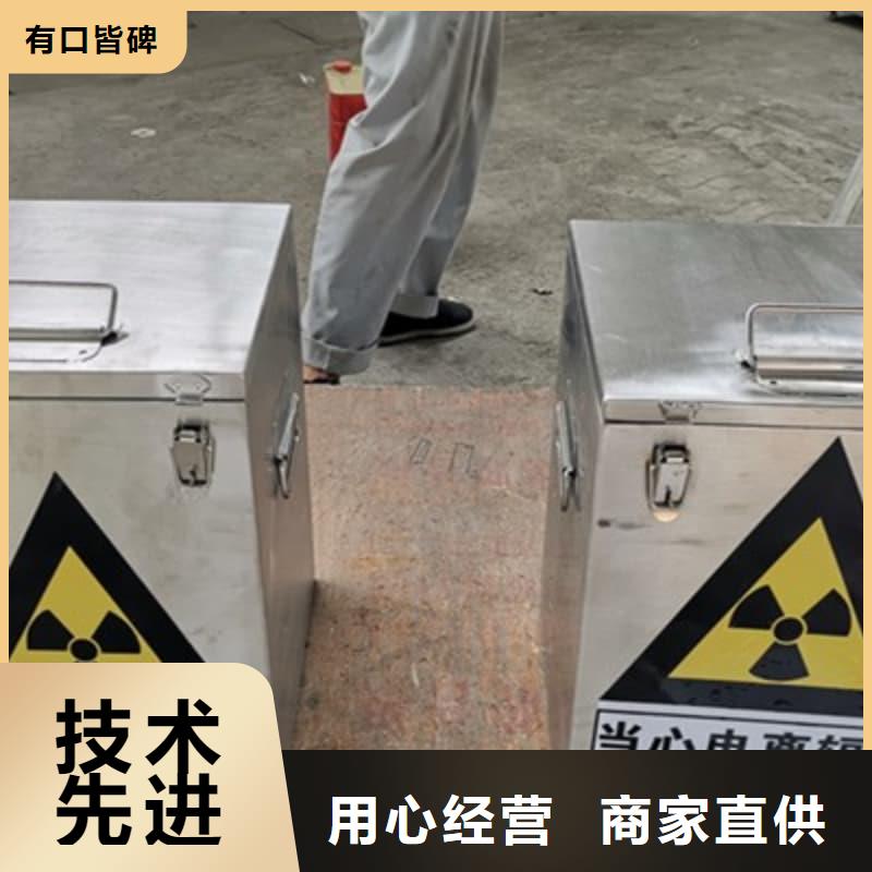 价格低的医院铅箱供货商