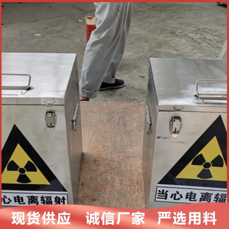 质量可靠的屏蔽射线铅罐?生产厂家