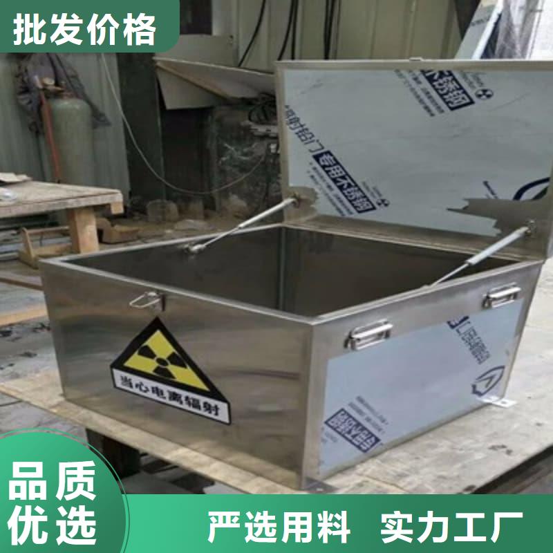 铅箱更多详情点击
