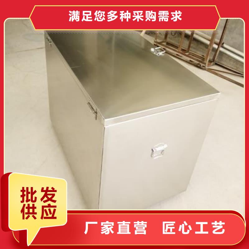 医院铅箱现货定做