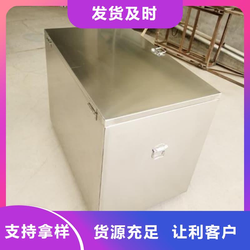 供应防辐射铅箱的当地厂家