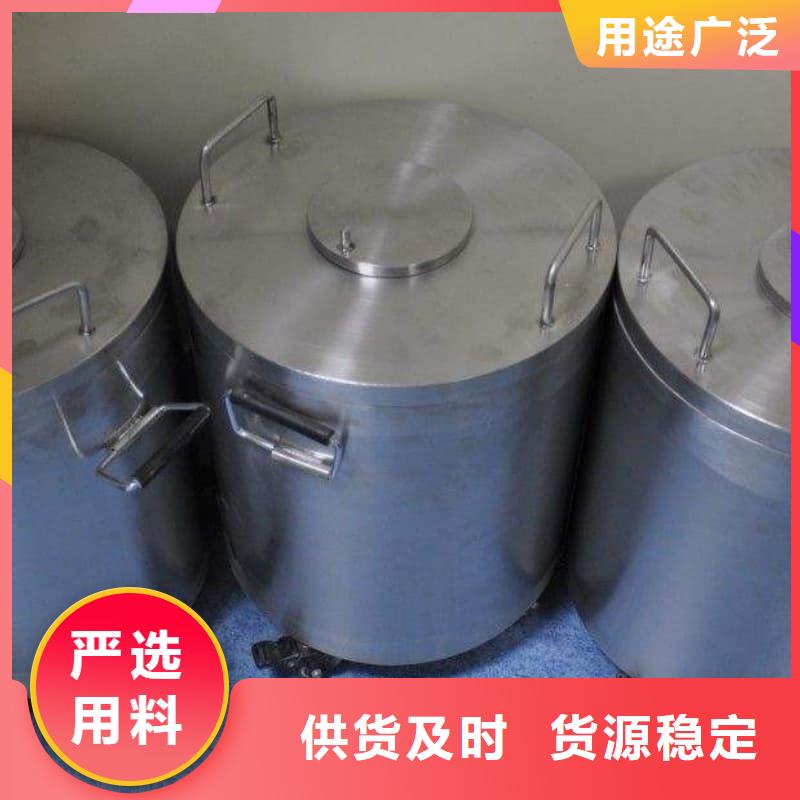 选购放射源铅箱找佳誉恒辐射防护工程有限公司