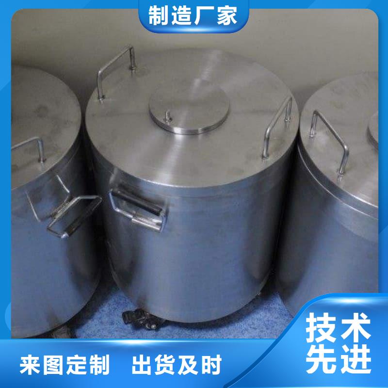 X光片专用铅箱品质可靠
