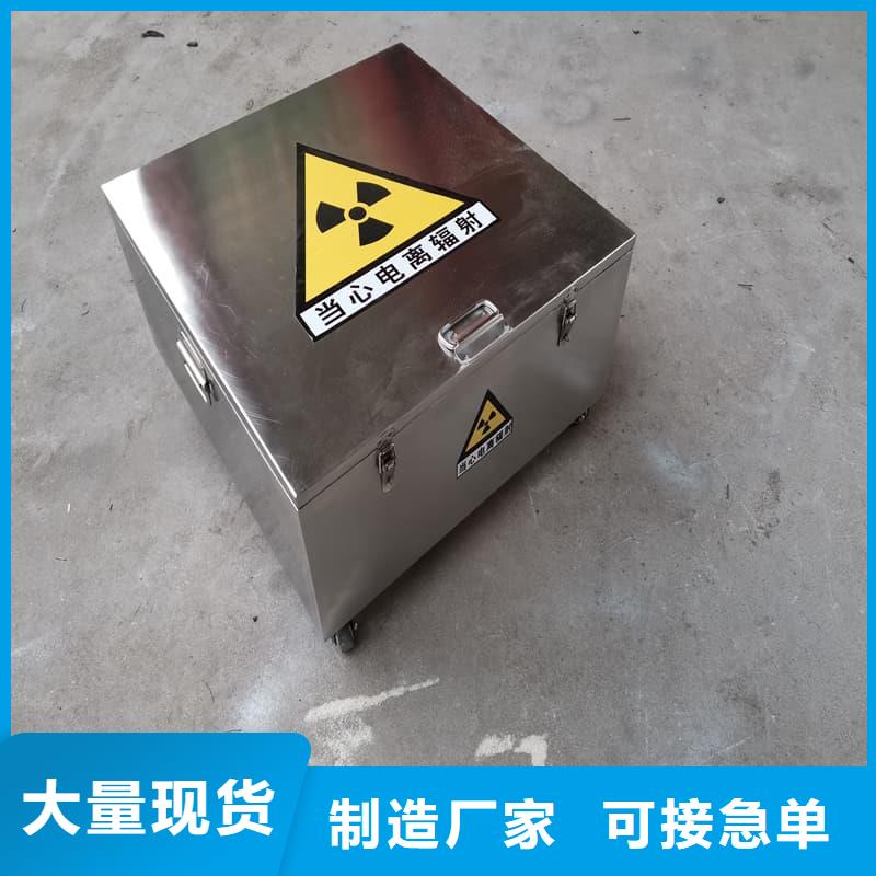 医院铅箱非标规格定做